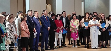 Партнерство библиотек и архивов фото галереи 2